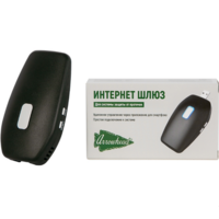 Интернет шлюз для системы защиты от протечек Arrowhead